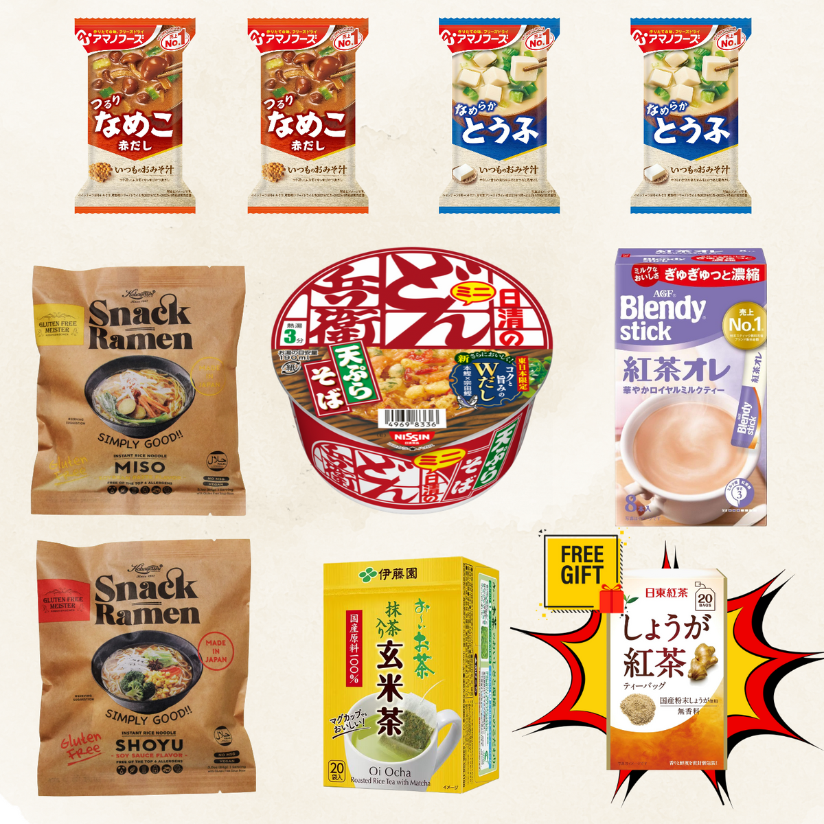 Box A: Japanese Ramen & Tea Box