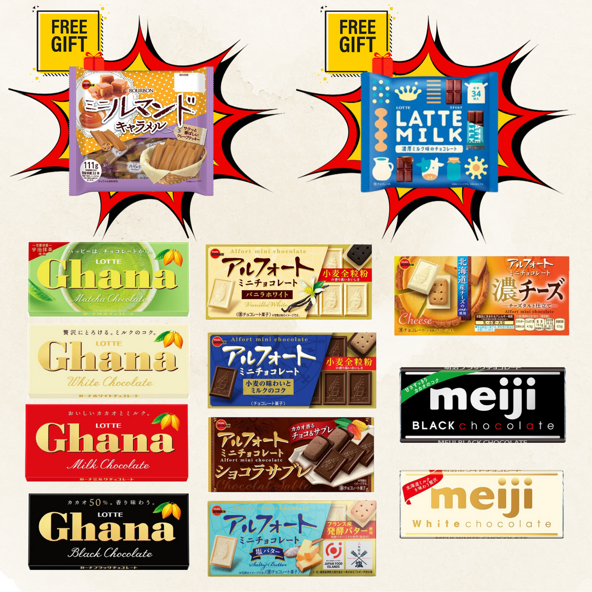 Box B: Japanese Chocolate Set