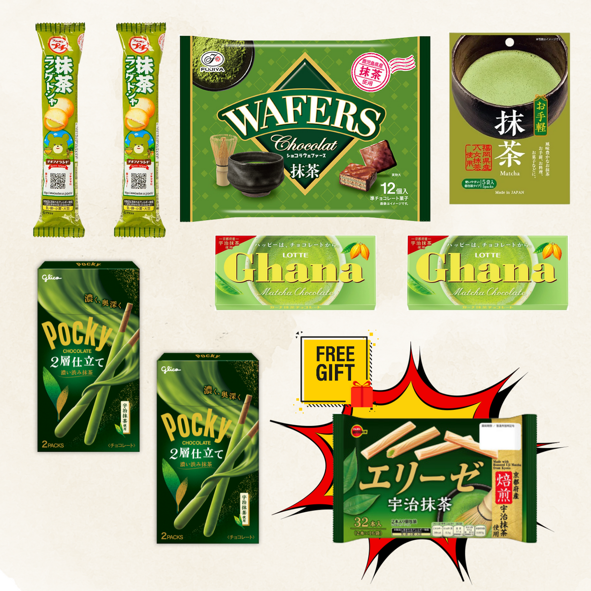 Box D: Japanese Matcha Snacks Set