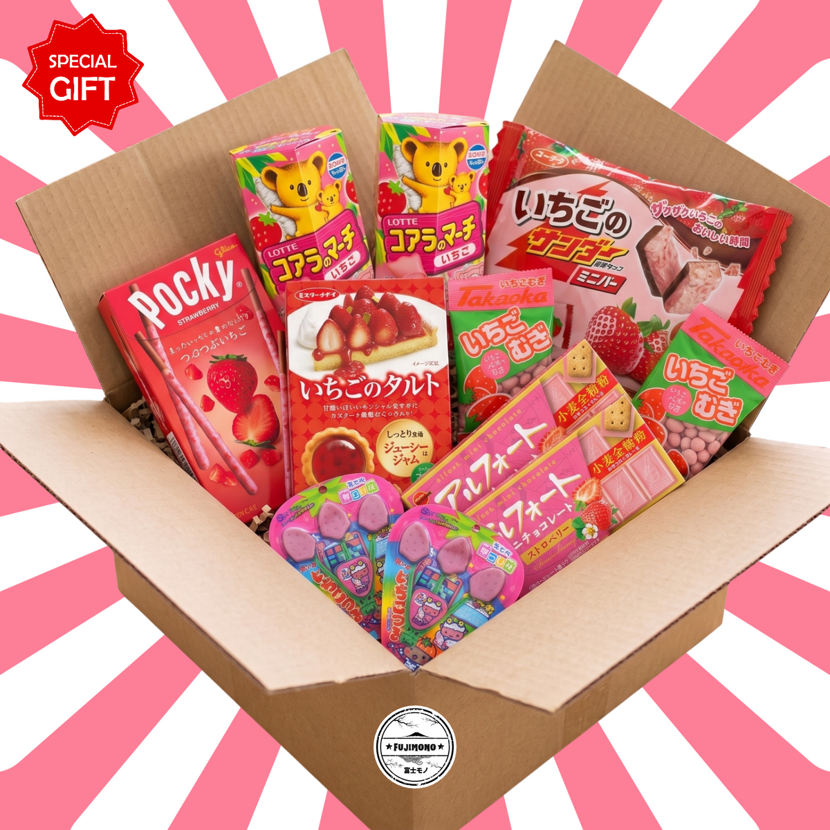 Box E: Japanese Strawberry Lover’s Box