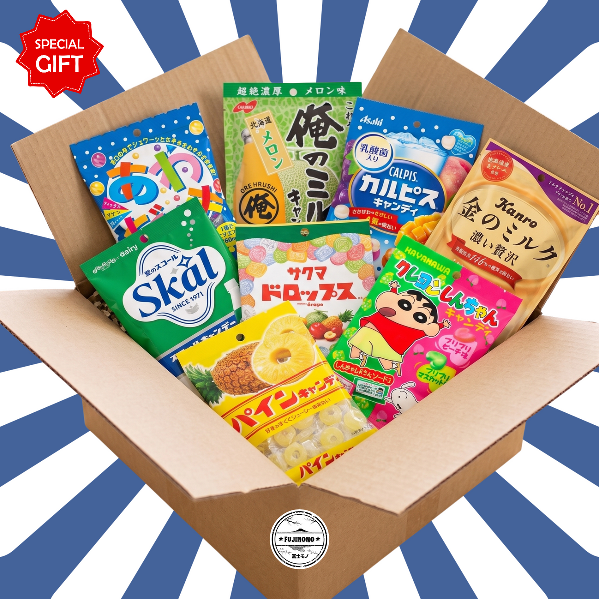 Box F: Japanese Candy Box