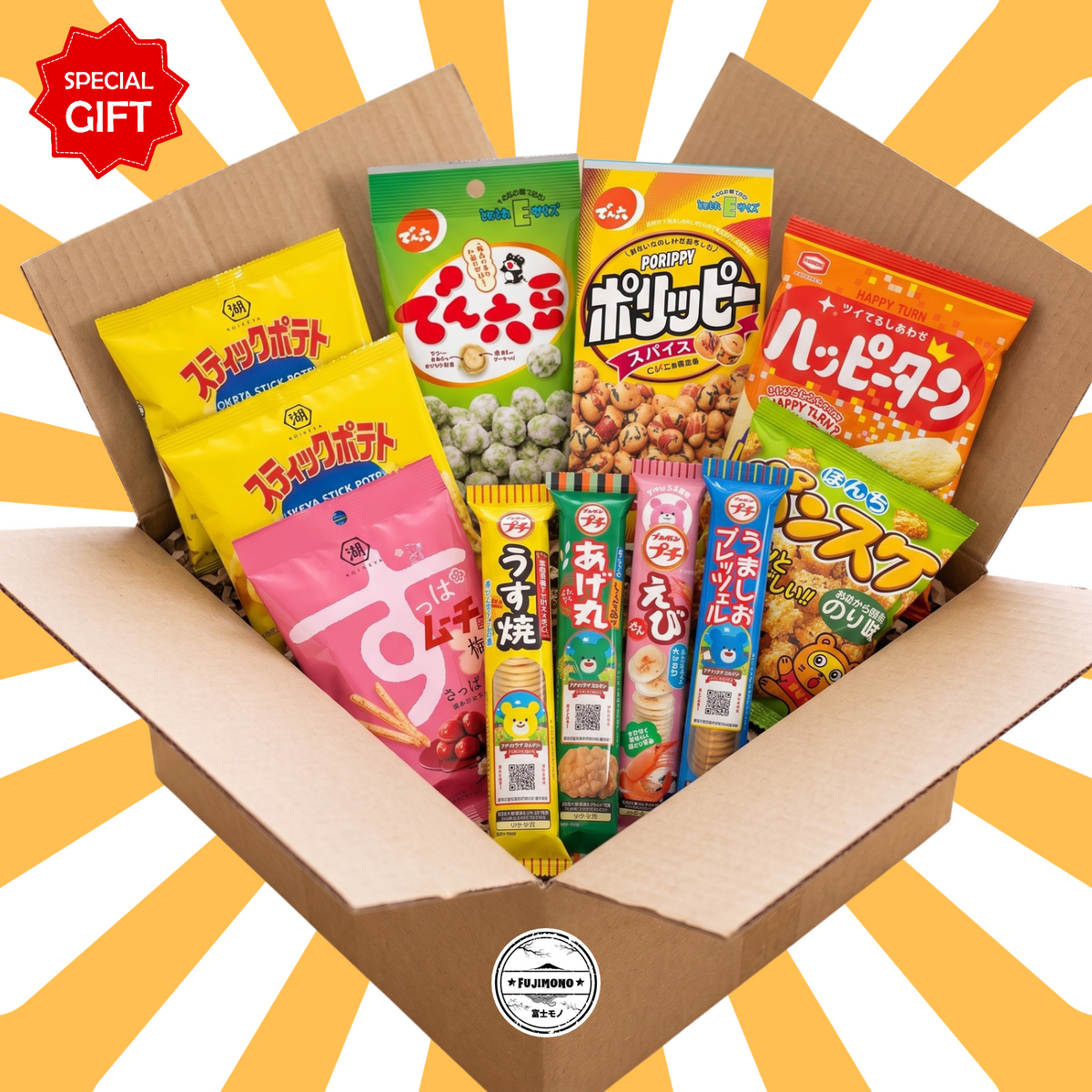 Box G: Japanese Savory Snack Box