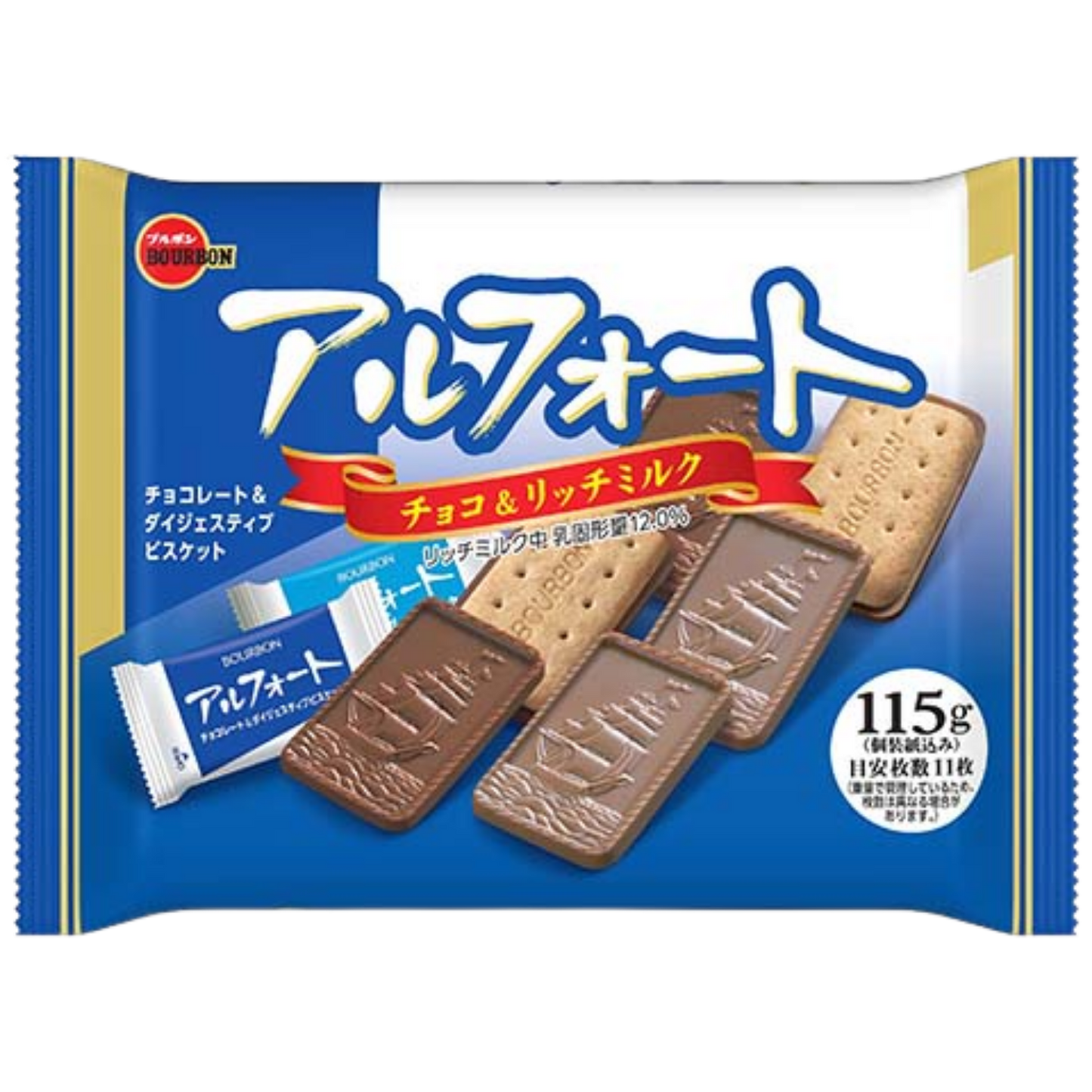 Alfort Chocolate Biscuits (115g)