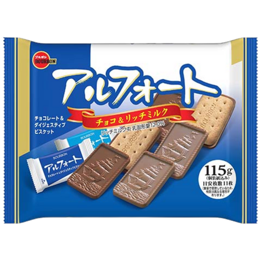 Alfort Chocolate Biscuits (115g)
