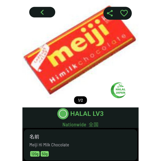Meiji Hi Milk Chocolate
