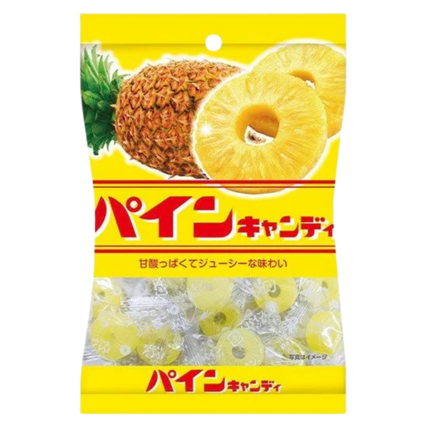 Pine Candy