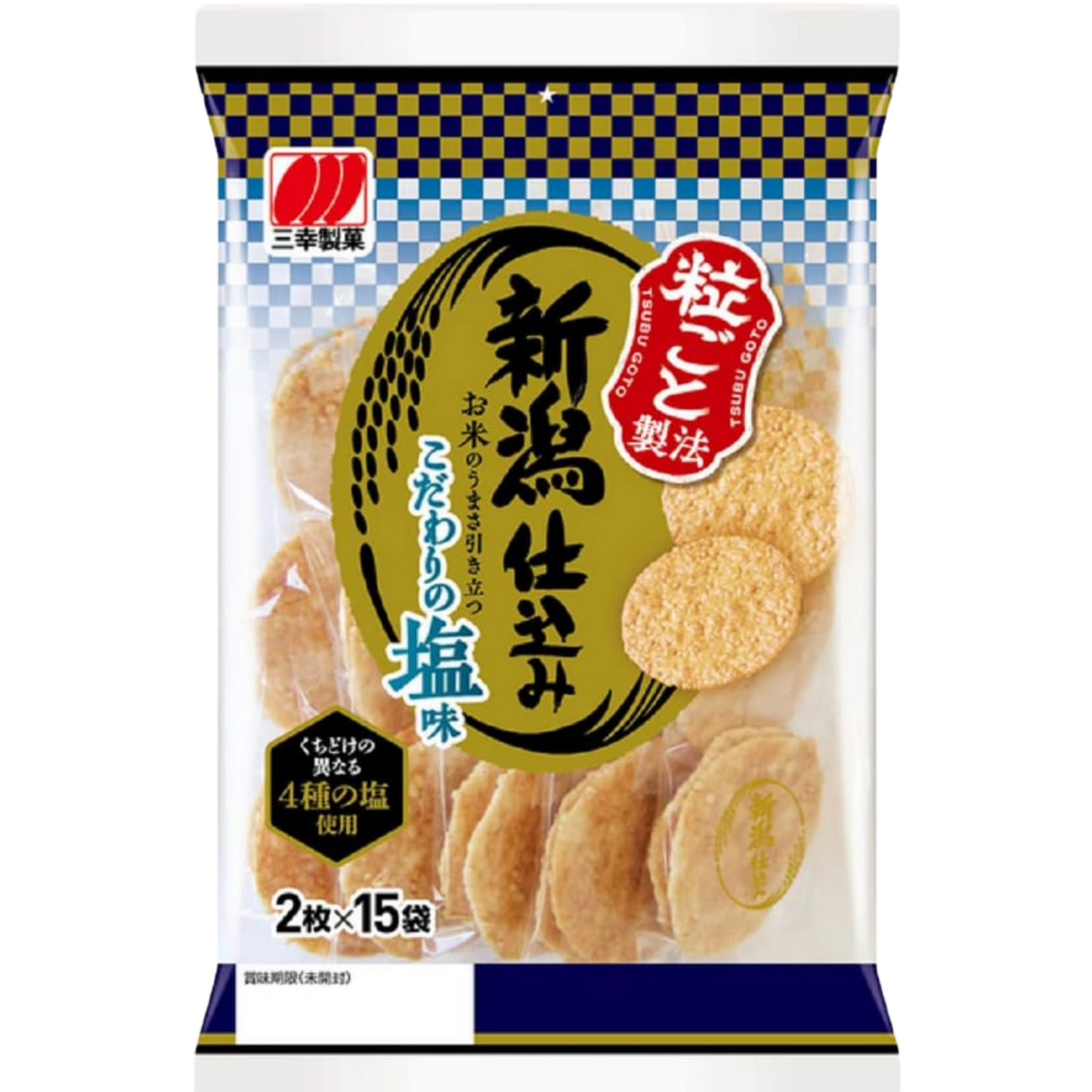 Sanko Niigata Salt Senbei