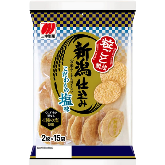 Sanko Niigata Salt Senbei