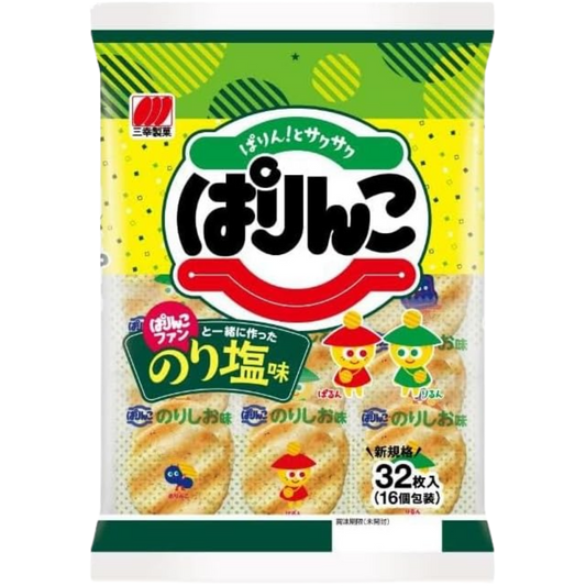 Sanko Parinko Seaweed Salt Flavor Senbei