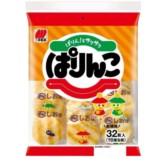 Sanko Parinko Salt Flavor Senbei