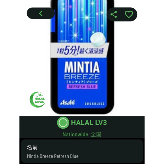 Mintia Breeze Refresh Blue