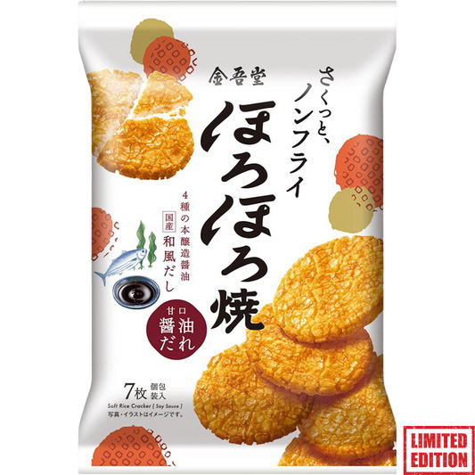 Horohoro Yaki Sweet Soy Sauce Flavor Senbei
