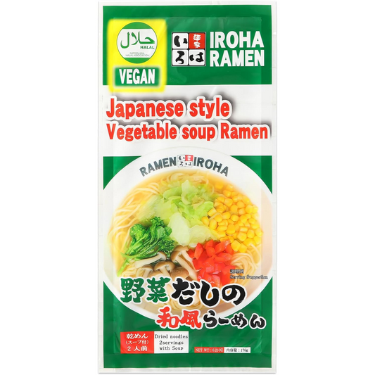 Halal Vegan Vegetable Ramen (2 Servings)