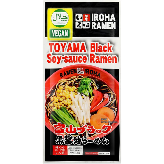 Nemen Iroha Halal Vegan Toyama Black Ramen (2 Servings)