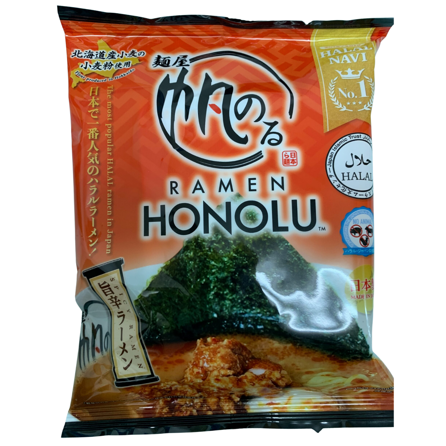 Honolu Halal Spicy Ramen