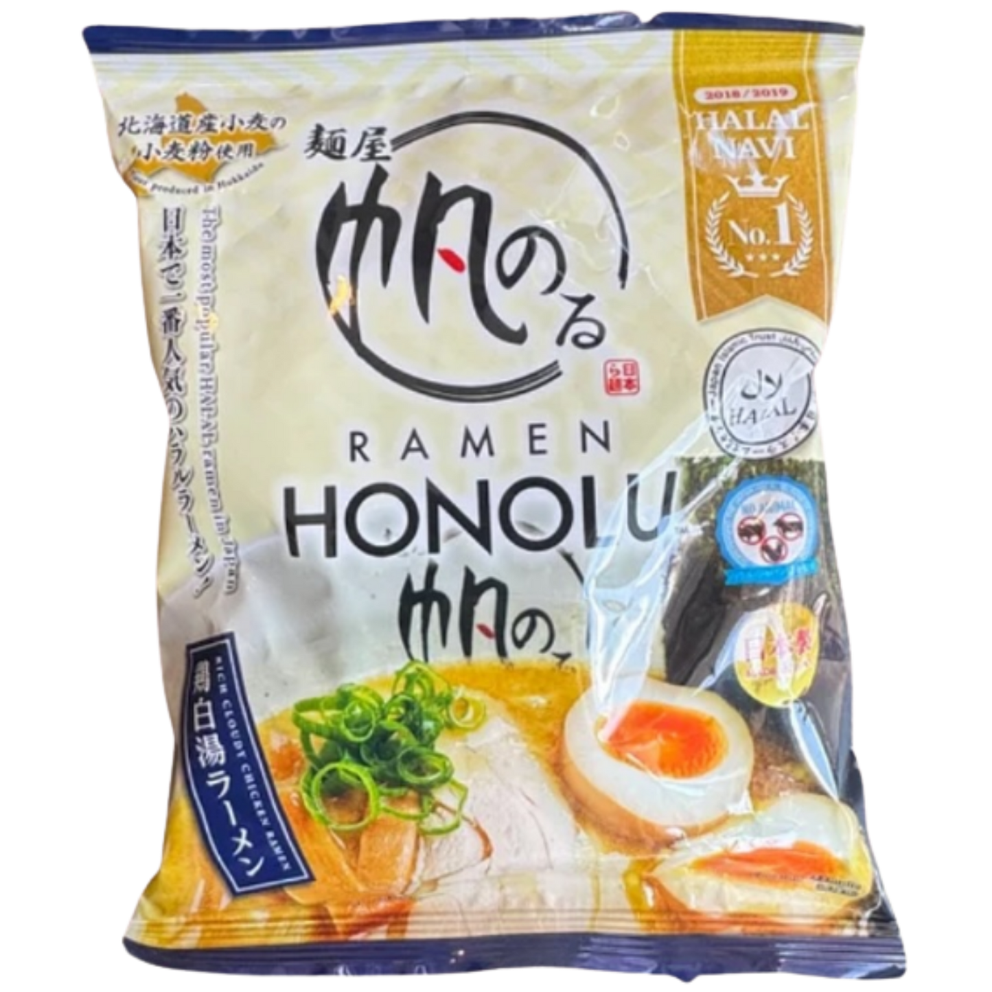 Honolu Halal Chicken Ramen