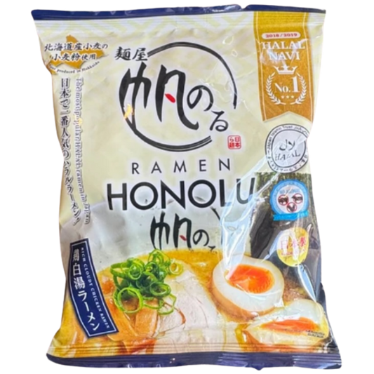 Honolu Halal Chicken Ramen