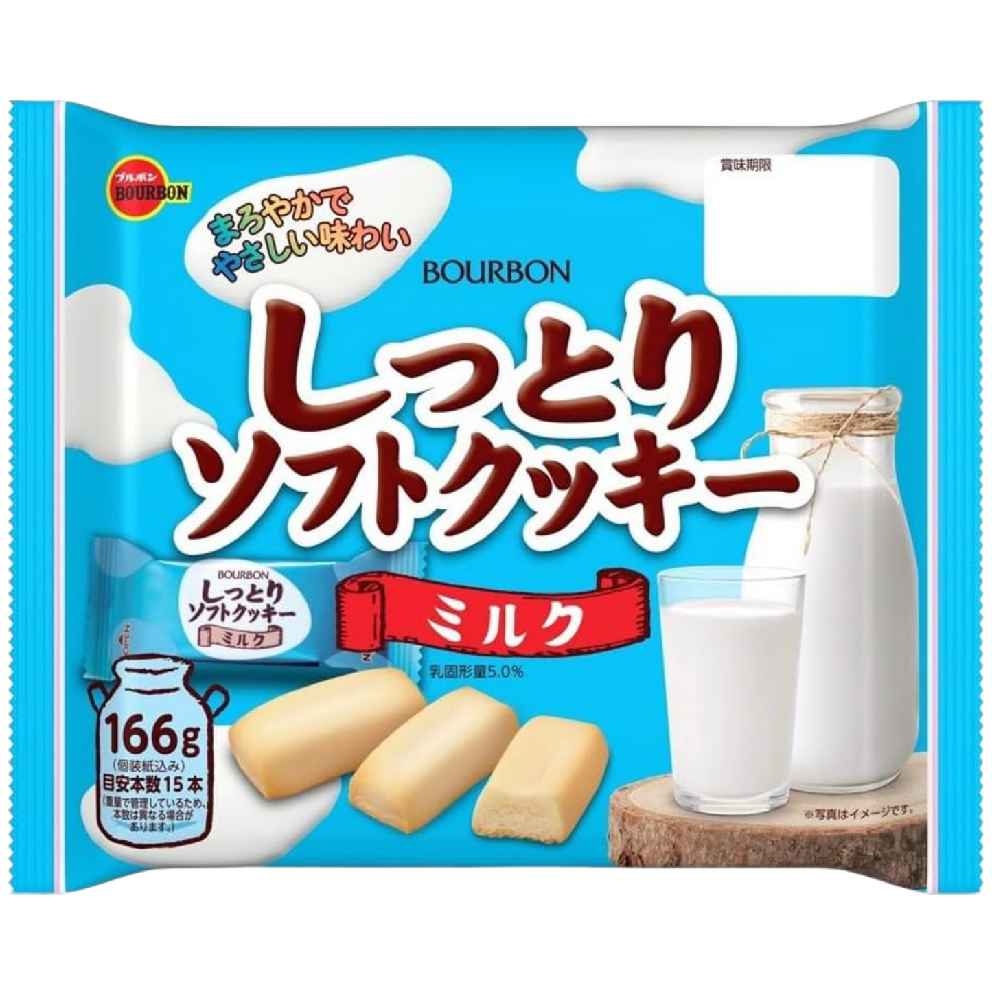 Bourbon Soft Milk Cookies
