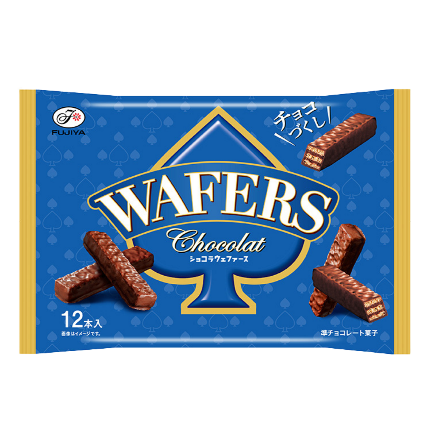 Fujiya Chocolate Wafers