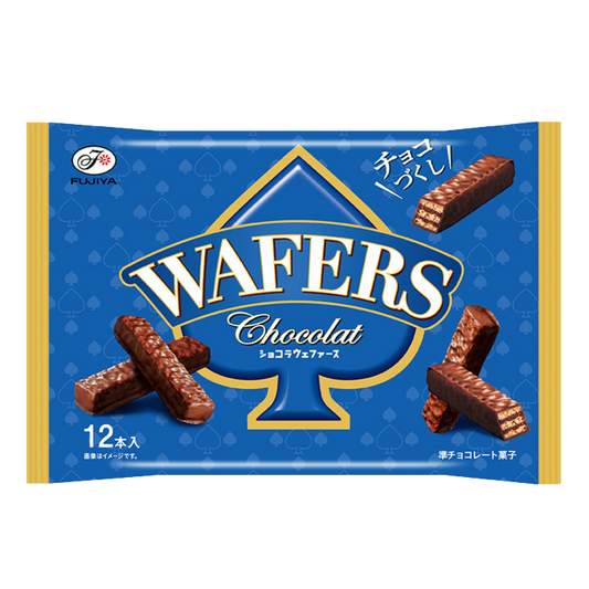 Fujiya Chocolate Wafers
