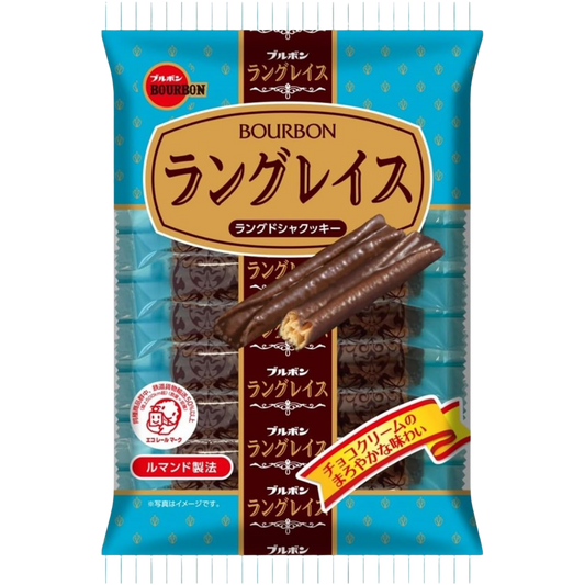 Bourbon Langue de Chat Cookies