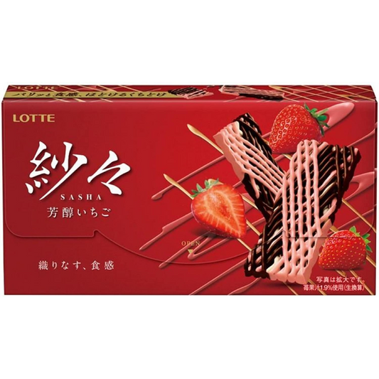 Lotte Sasha Rich Strawberry