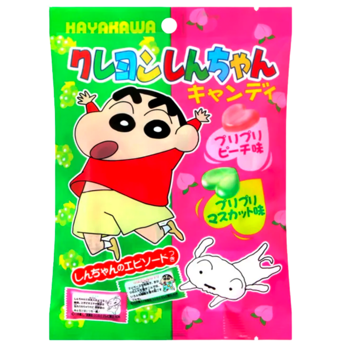 Crayon Shin-chan Candy