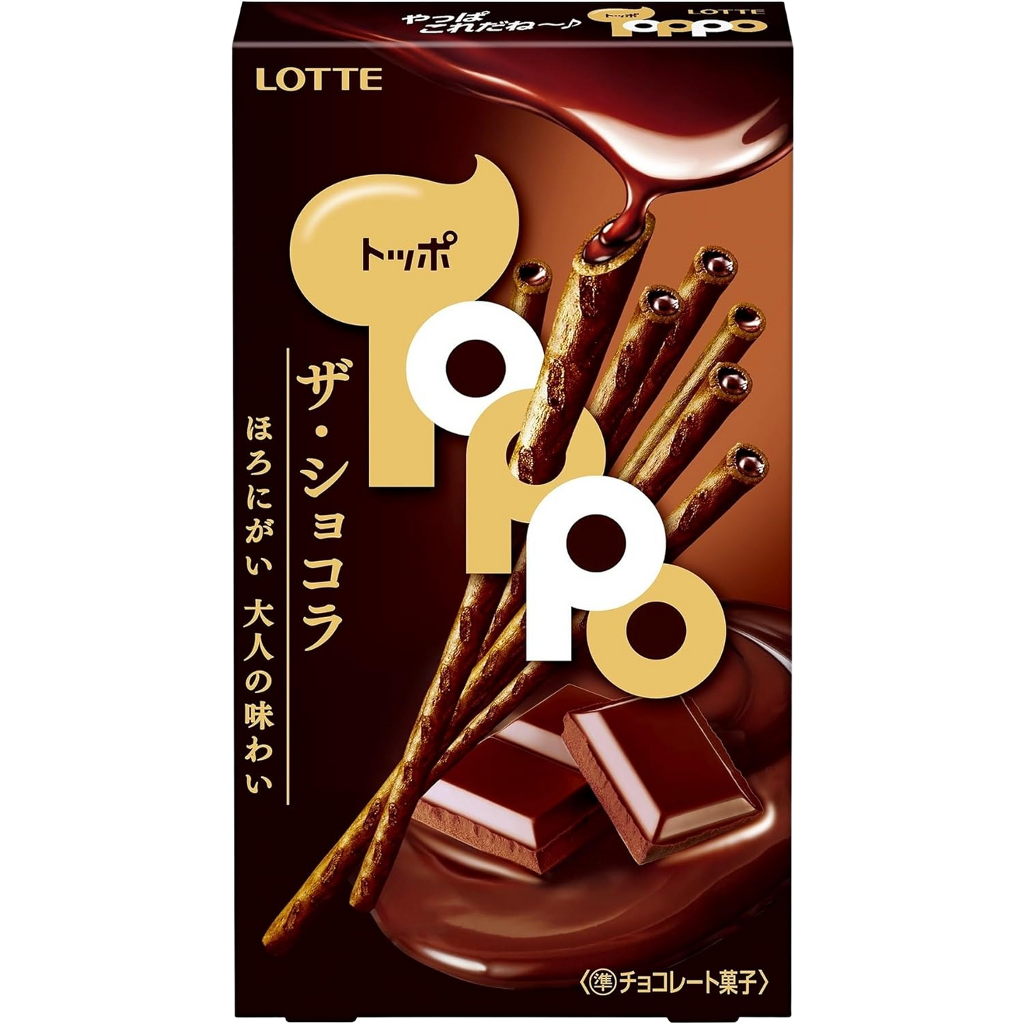 Lotte Toppo The Chocolate