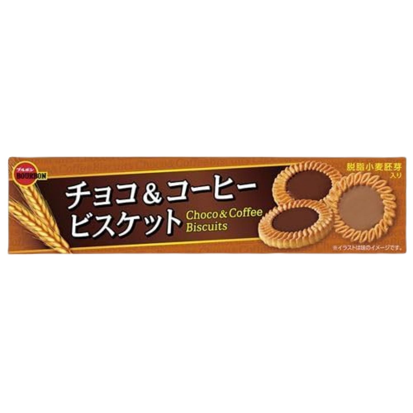 Bourbon Chocolate & Coffee Biscuits
