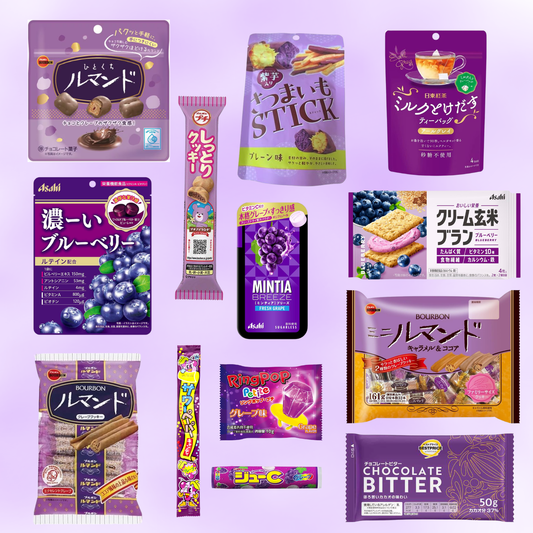 Fujimono Signature Purple Box