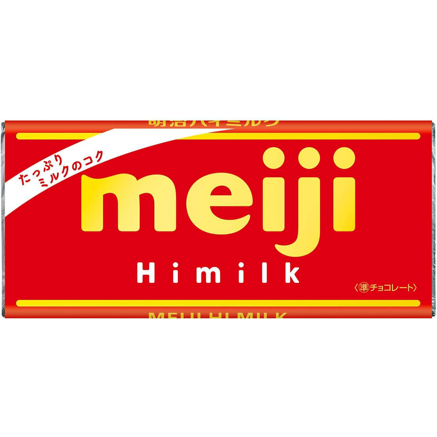 Meiji Hi Milk Chocolate