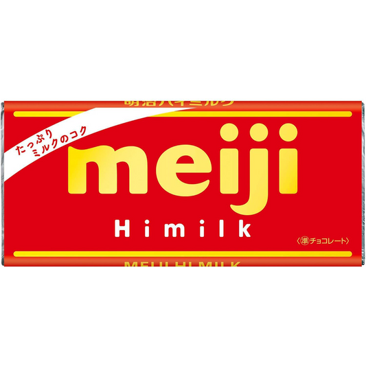 Meiji Hi Milk Chocolate