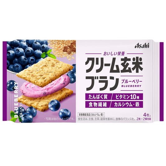 Asahi Cream Brown Rice Bran Biscuits