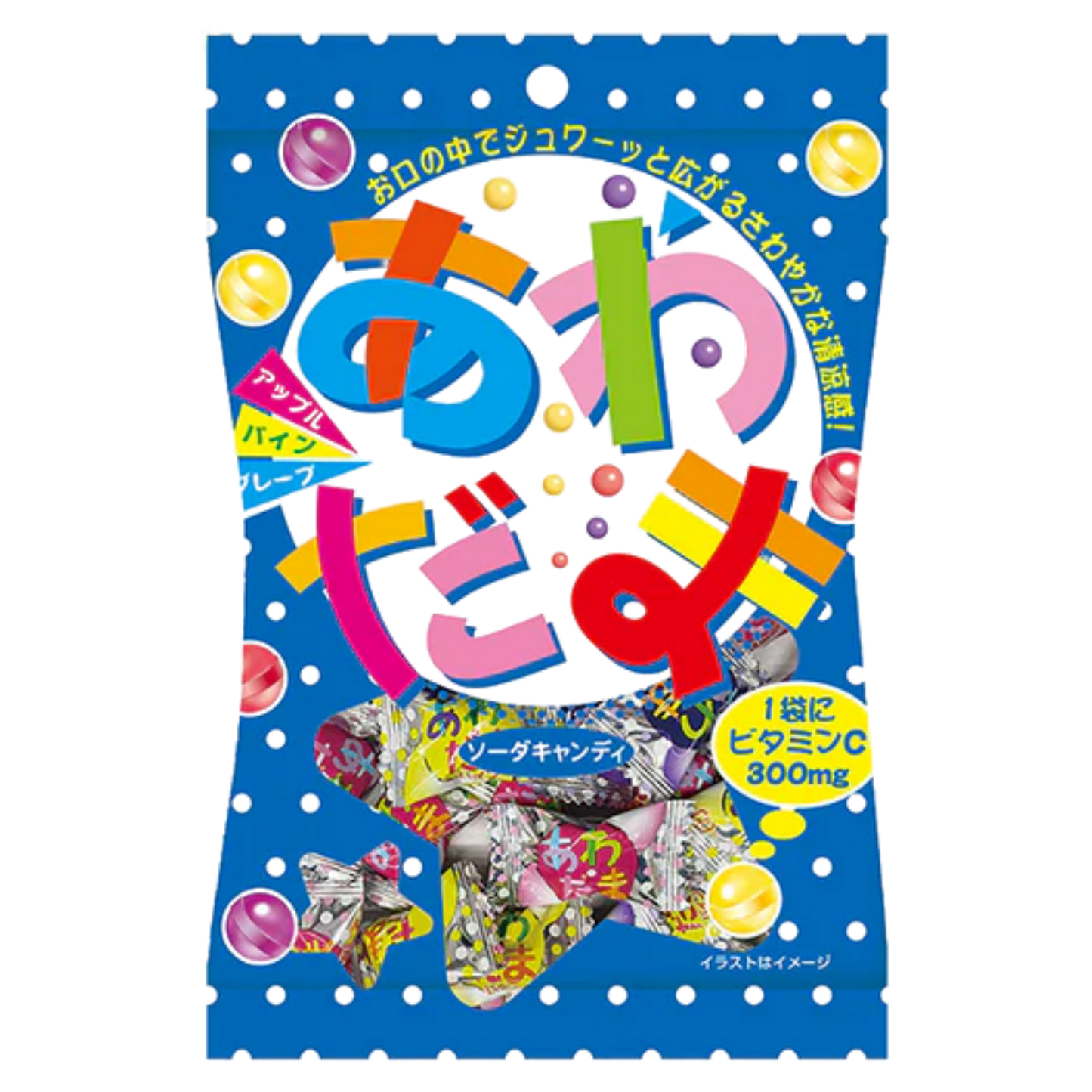 Pine Awa Dama Candy