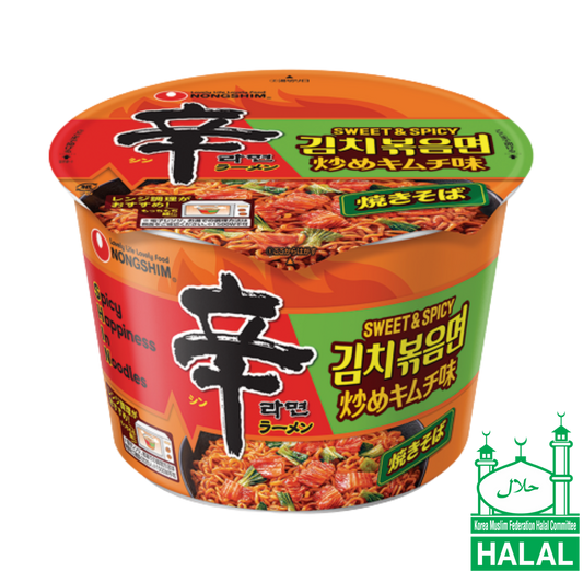 Shin Ramyun Yakisoba Stir-Fried Kimchi Cup